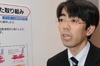 【Wireless Japan 2010(Vol.15)】LTEサービスの普及で、携帯電話で対戦型アクションゲームも楽しめる時代に!