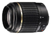 タムロン、「AF 55-200mm F/4-5.6 Di II LD MACRO」キヤノン用を発売