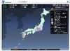 リアルタイムで“ゲリラ雷雨”情報を発信~「ゲリラ雷雨Ch.」