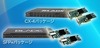 ぷらっとホーム、10GbEネットワークを低コスト導入できるパッケージを販売開始 ~ SFP+とCX4を選択可能
