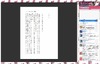 電子書籍とTwitterが融合、アイドックが新ソリューションを開発 ～ 角川のラノベのプロモに採用