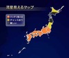 「ペルセウス座流星群」のピークまであと1週間!