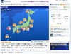 お盆は西日本・東日本で猛暑の見込み、熱中症やゲリラ雷雨に要注意