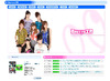 何が起きる!?　Berryz工房が「ニコニコ生放送」に初登場
