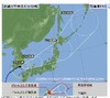 台風4号が12日には東北地方へ上陸の恐れ~全国的に風雨に警戒と気象庁