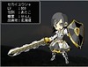 アンビション、セカイカメラで遊べる拡張現実RPG『セカイユウシャ』α版を公開