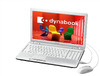 東芝、A4ノート「dynabook EX」にWiMAX搭載モデル