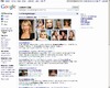 最も危険な有名人は「C・ディアス」に、マカフィーが“ネット検索で危険な有名人最新版”を発表