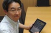 梅田望夫氏の電子書籍がリリース――購入後もコンテンツが随時追加