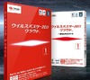 トレンドマイクロ、「ウイルスバスター2011クラウド」を発表……クラウド活用でPC負荷軽減
