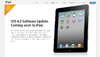 米Apple、11月提供予定のiPad対応版「iOS 4.2」のページを早くも公開