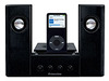 プリンストン、iPodシリーズ専用2.1chスピーカーのブラックモデル iPod(5G)/nanoにも対応
