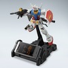 ガンプラケータイ第2弾「945SH G」が10日に発売