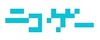 スパイクとニワンゴ、ゲームを作ってみんなで遊べるWebサービス「ニコゲー」開始