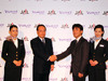 ヤフー、JALと包括的提携 -Yahoo!ポイントとJALマイレージの相互交換も可能に
