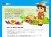 KDDI、ソーシャルゲームの中国Rekooと提携……携帯電話やスマートフォン向けにポータル提供