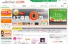 日本初！　地上波放送のドラマを先行配信……「J:COMオンデマンド」