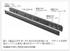 【テクニカルレポート】CELLレグザの高音質化技術……東芝レビュー