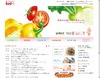 「また見たいサイト」第1位は東京ディズニーR、調味料メーカーは独自性を発揮……日本ブランド戦略研調べ