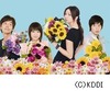 KDDI、公開直後の劇場映画を全国のCATV83社で一斉無料放送