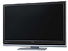 東芝、47型フルHD液晶テレビ「47Z1000」の発売を2月中旬に延期