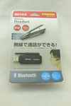 4,980円のBluetooth対応USBアダプタ＆ヘッドセットをバッファローが数量限定で販売