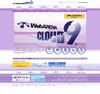 NTTPC、オンデマンドのクラウド型ホスティングサービス「WebARENA CLOUD9」販売開始