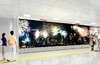 シャープ、JR東京駅構内に首都圏最大級の「マルチデジタルサイネージ」設置
