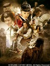 ラブストーリーと超絶アクションが融合した華流武侠ドラマ「大唐游侠伝」