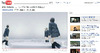 PerfumeのニューシングルPVがYouTubeで公開に！