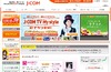 J:COMが「J:COM TV My style」の見放題パックメニューを拡充