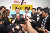 ドコモ山田社長、「徐々にスマートフォンに軸足を移していく」……冬春モデル発表会にて