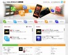 シャープ、スマートフォンサイト「GALAPAGOS SQUARE」開設……3D画像/動画コンテスト開催も