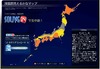 17日夜極大迎えるしし座流星群、自分の住んでいるエリアは見えるかチェック