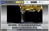 小惑星探査機「はやぶさ」快挙もこのため公表!? JAXAの“仕分け”は明日18日に