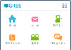 GREE、Android版をβリリース……ドコモ、au、ソフトバンクすべての通信会社に対応