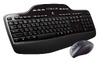 ロジクール、電池寿命が最大3年のUSBワイヤレスキーボード/マウスのセット