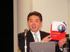 トレンドマイクロ、スパイウェア対策専用ソフト「スパイバスター2006」を発売