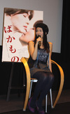 「“俺が一生守るから”と言われてキュンとしました」、映画「ばかもの」出演の中村ゆりがガールズトーク