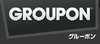 米Groupon、中国でクーポン共同購入サイト「GaoPeng.com」の運営を開始