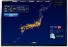 ふたご座流星群、昨夜から今朝にかけ2万以上の目撃レポート……見事な“流星写真”も