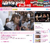 板野、高橋、前田のインタビューも……AKB48ドキュメンタリー予告編第2弾