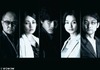 中村俊介、本上まなみらが借金返済に翻弄、「借王」第2弾をいち早く