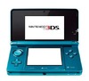 ニンテンドー3DS、大手量販店は1月20日から予約開始に