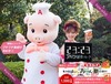 美人たちの「はい、あ～ん顔」も楽しめる！「美人時計」×「JANJAN」コラボ