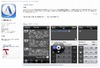 iPhone向けアプリ「Tweet ATOK」の無償提供がスタート……Twitterに最適化したATOK搭載