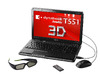 東芝、3D対応やインテル最新CPU搭載などweb直販限定を3機種