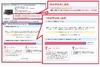 NTTレゾナントとNTT、“クチコミを要約する技術”を「goo評判検索」に採用……実証実験をスタート