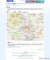 いつもNAVI 地図、英語・中国語など5つの言語に対応