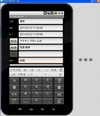 日本オラクルと情報技術センター、CRMアプリケーションをAndroid携帯端末に対応